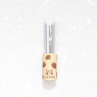 Leopard Cat Paw Design Lip Balm - Original Pure Hydration