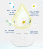 Ingredients- Hyaluronic Acid, Chamomile Extract, Vitamin B5, Ceramide