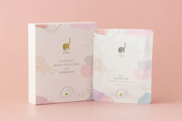 CATISS Chamomile Hyaluronic Acid Moisturizing Soothing Mask 6pc/pk