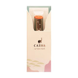 Lip Balm Refill - Orange Honey Awakening (Tinted)